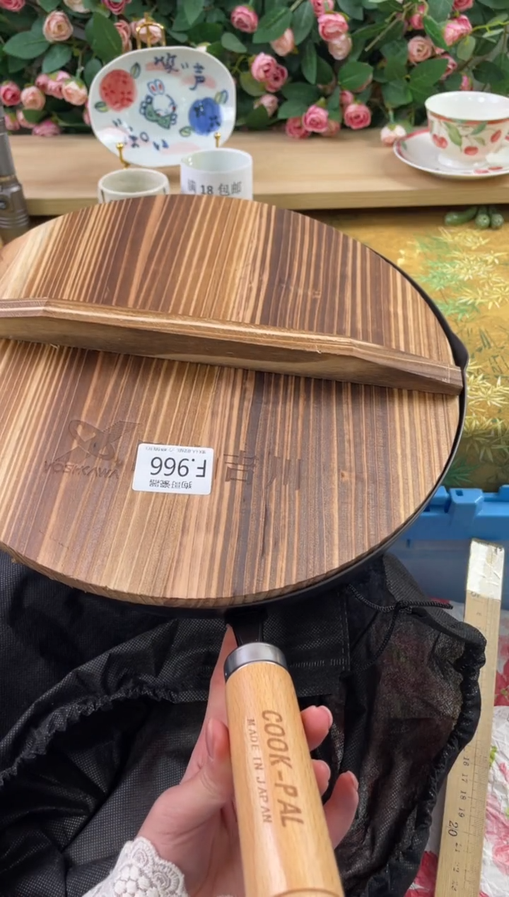 瓷片万*丽狗哥瓷器直播间111