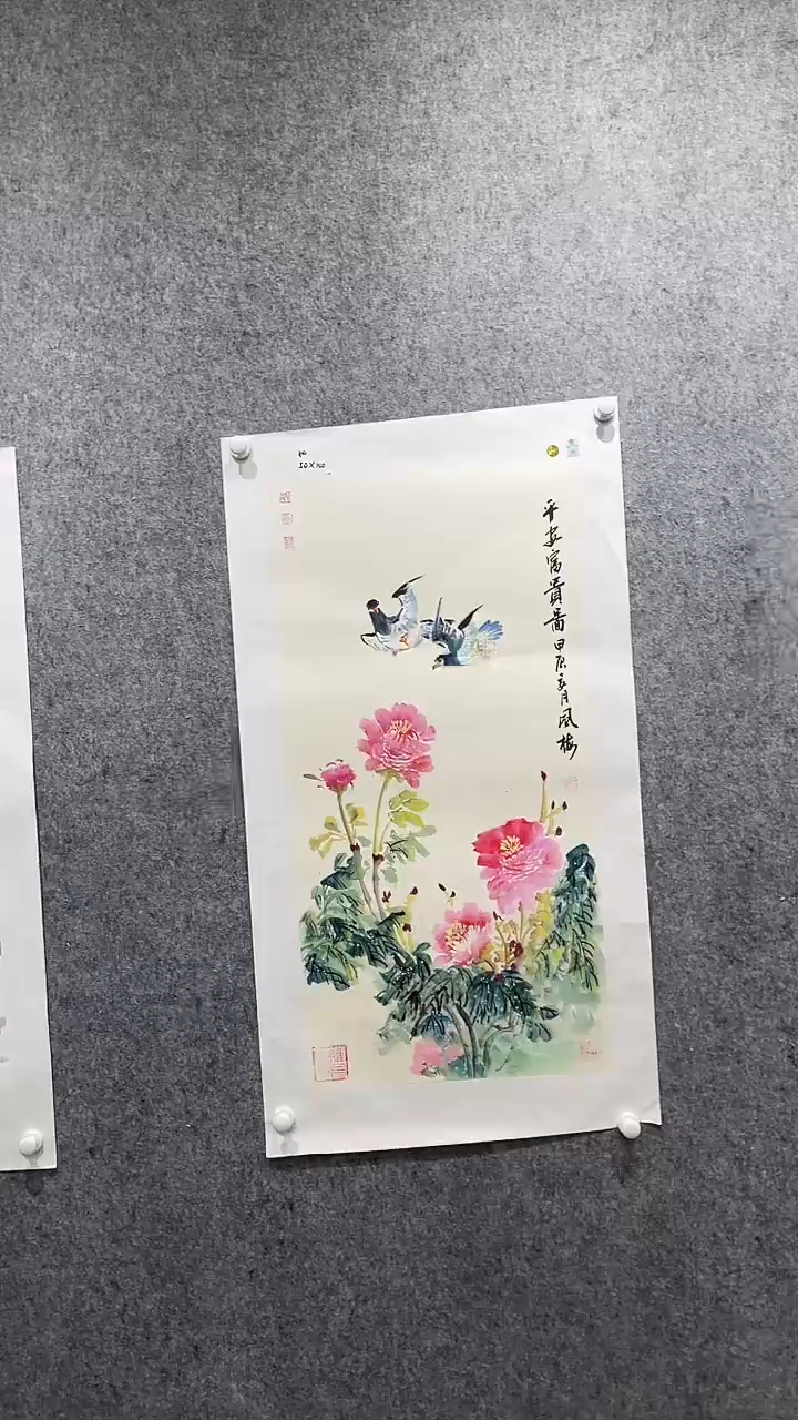 【闪购商品】国画张传亭老师作品