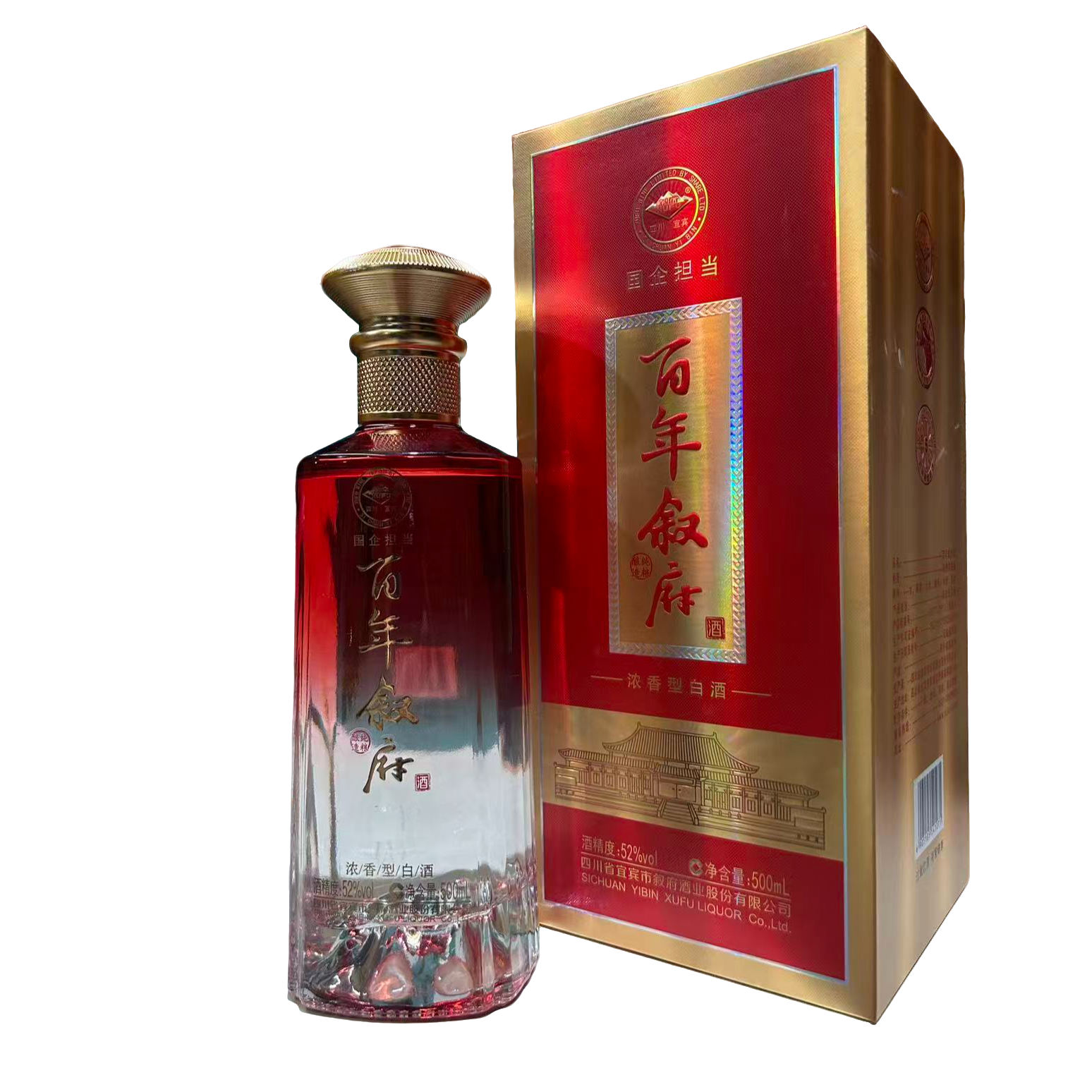 叙府百年叙府酒 宴请自饮纯酿酿造52度500ml