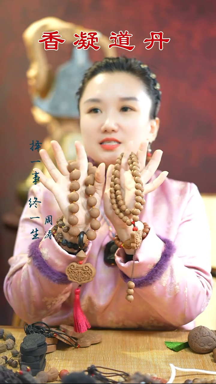 双龙54/手持+2文创