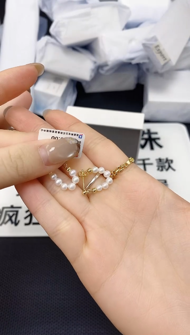 未镶嵌耳饰淡水珍珠ed1010