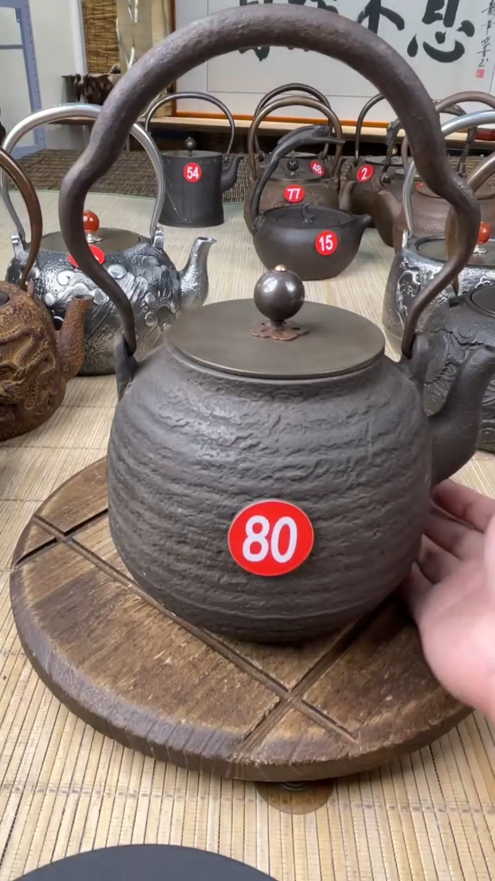 张*酒壶壶壶壶壶壶壶壶壶壶    号