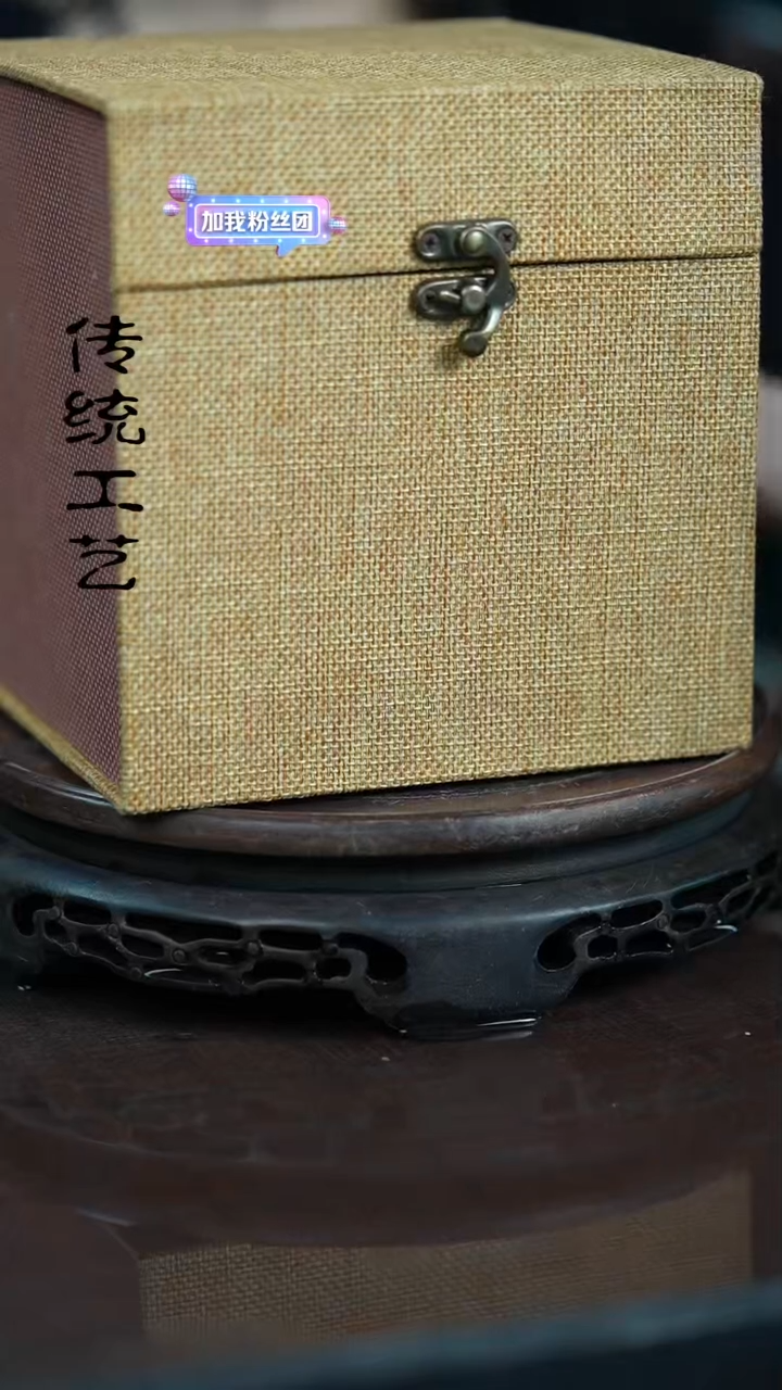 【闪购商品】紫砂茶壶原矿全手909