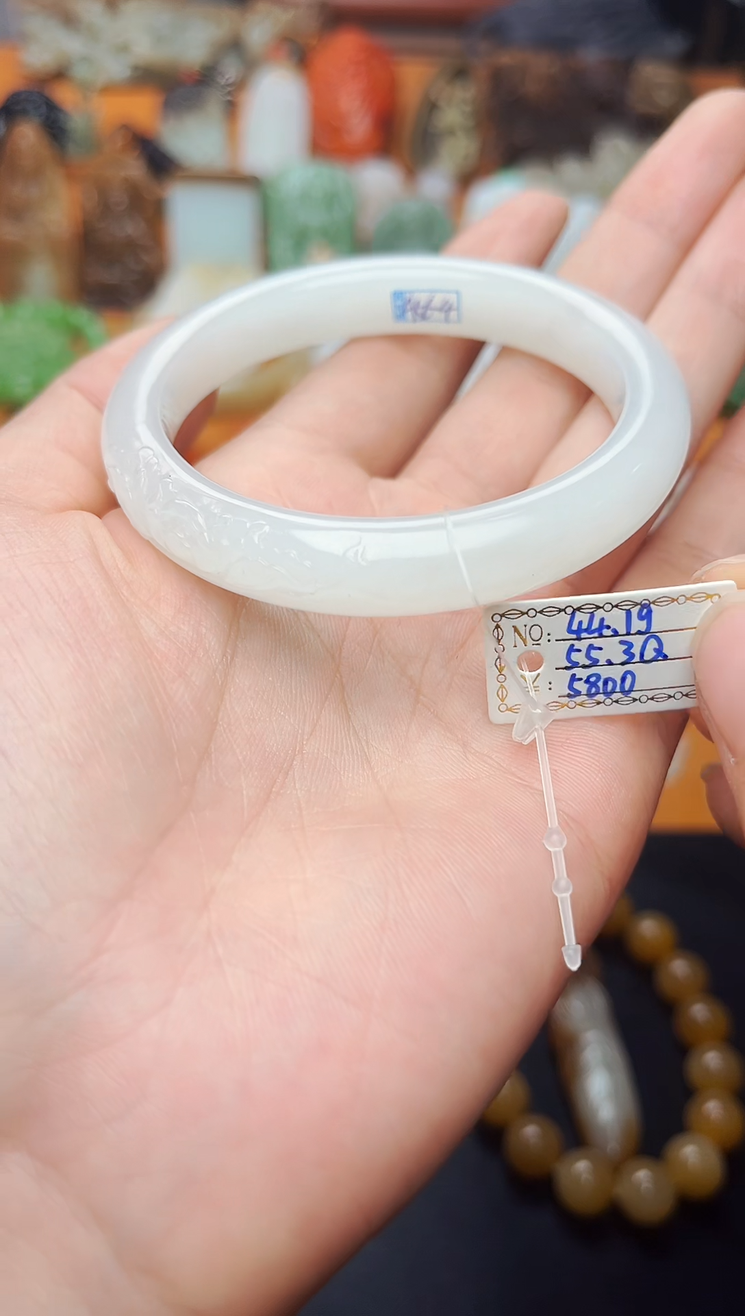 【闪购商品】和田玉手镯未镶嵌55.3圈口