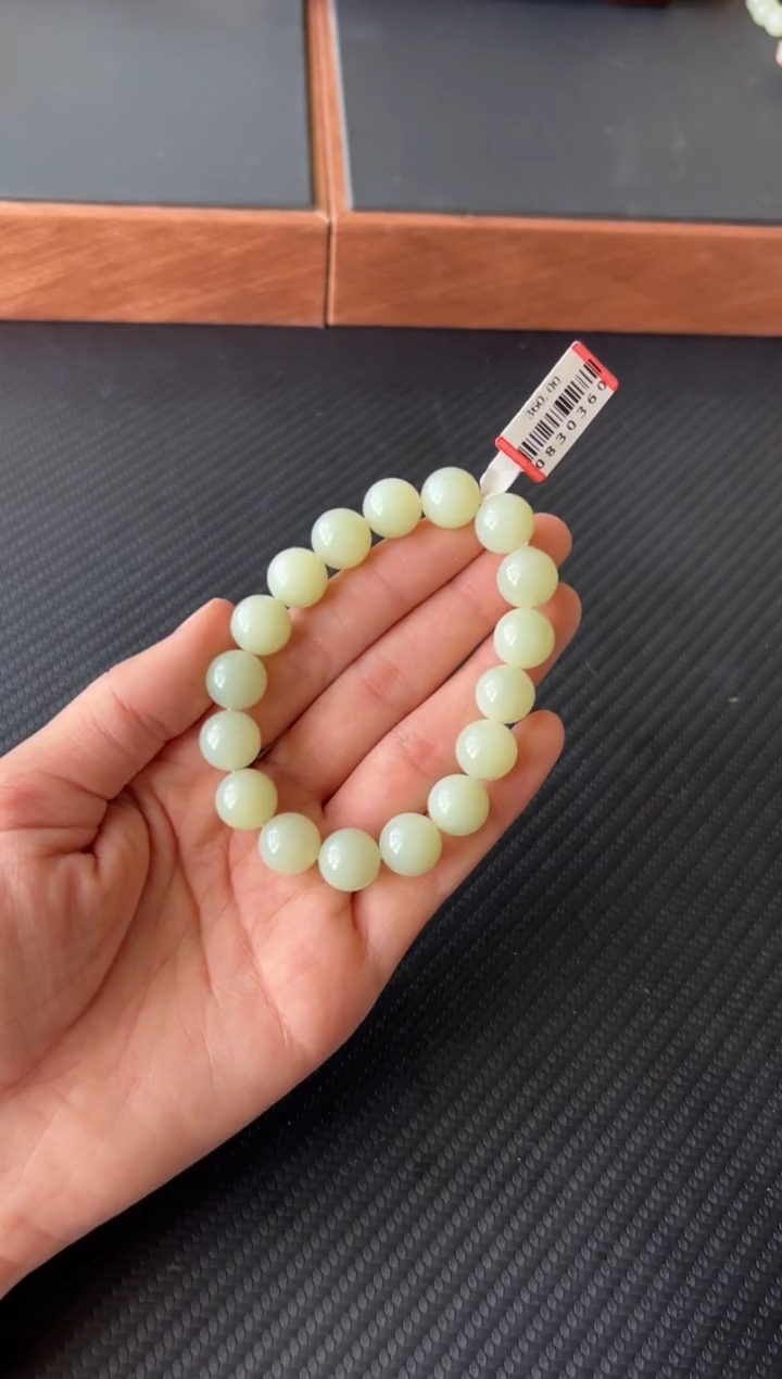 【闪购商品】和田玉手串未镶嵌且末微色差近矿卡12