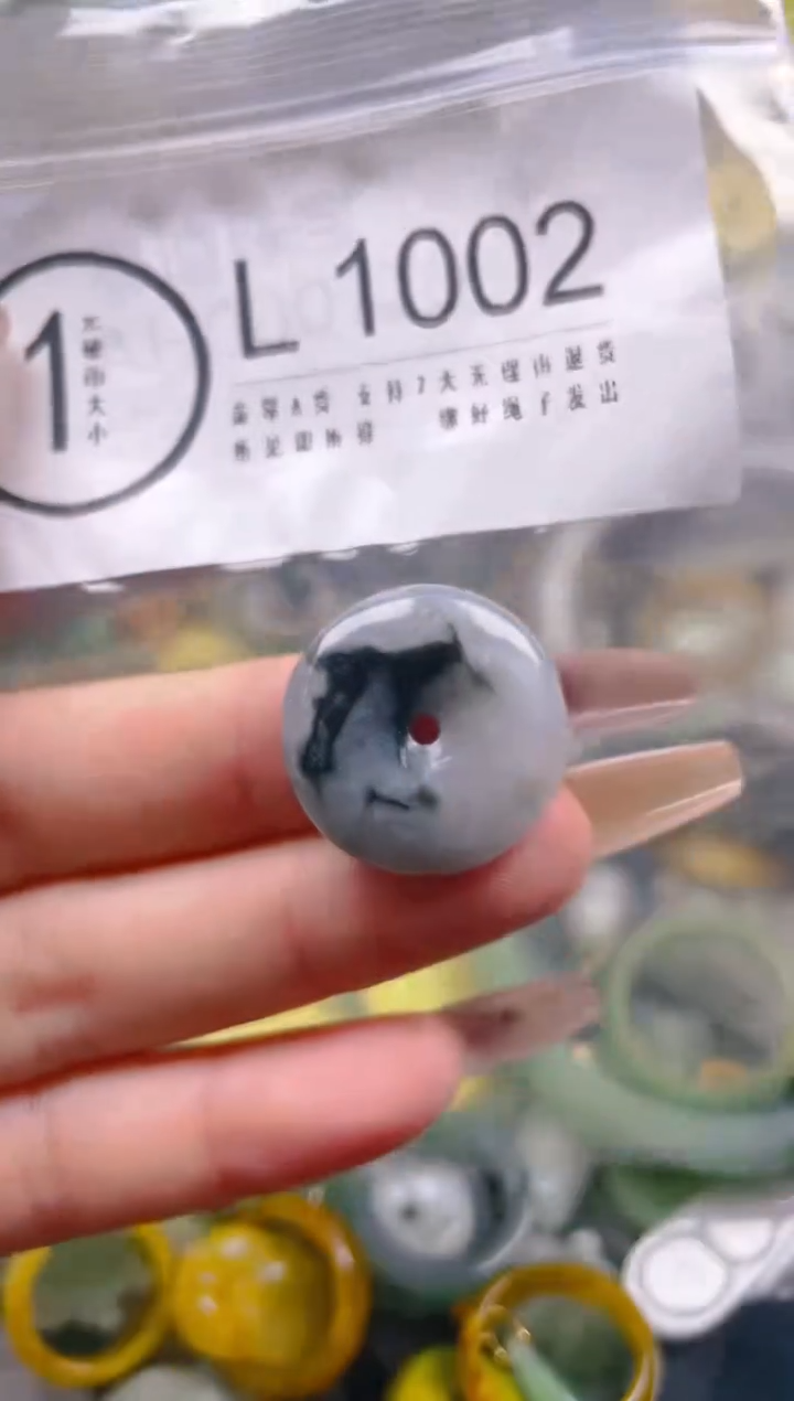 【闪购商品】翡翠颈饰未镶嵌/L/翡翠A货一图一物