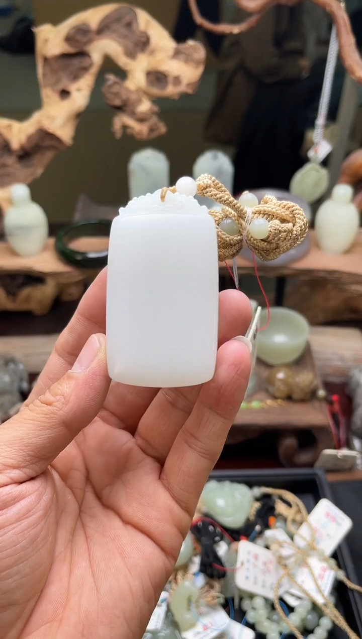 【闪购商品】和田玉吊坠未镶嵌俄料白玉 光面无事牌9007664