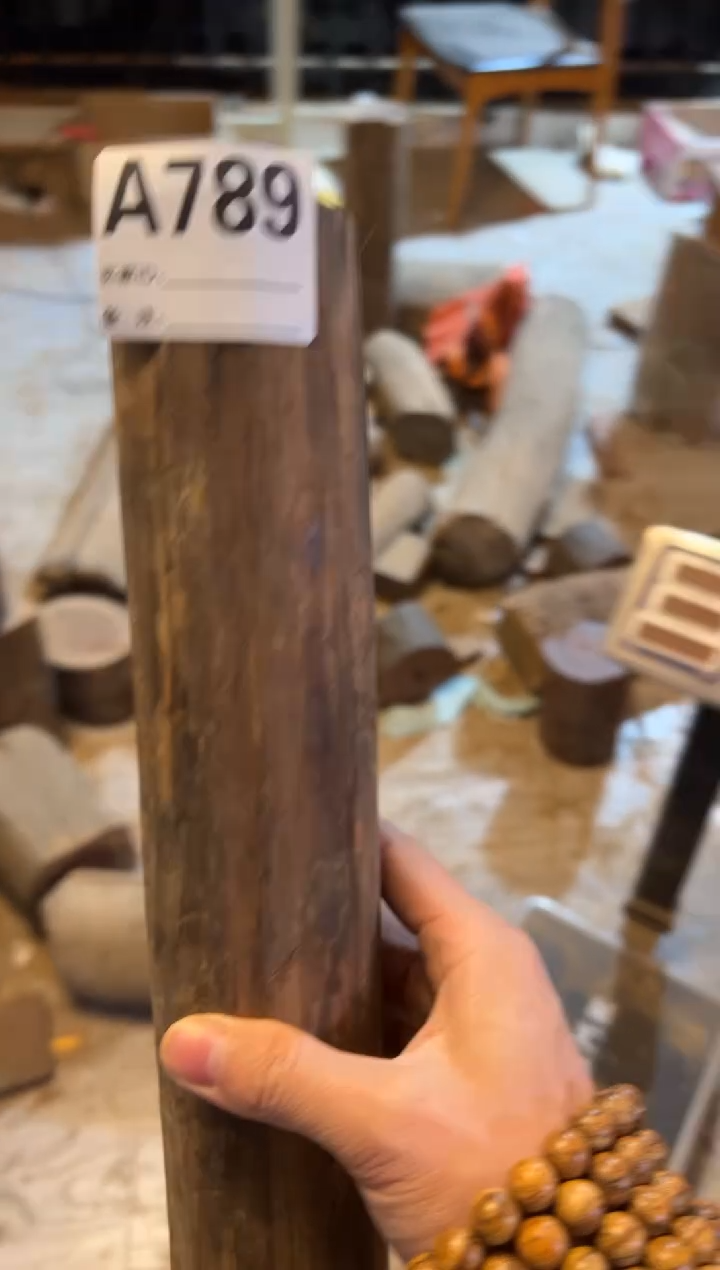 【闪购商品】染料紫檀（血檀）A789花奇楠