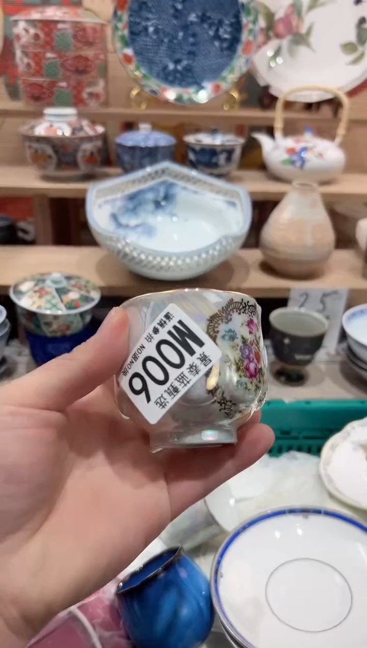 【闪购商品】瓷片当天凑满25米包邮M006