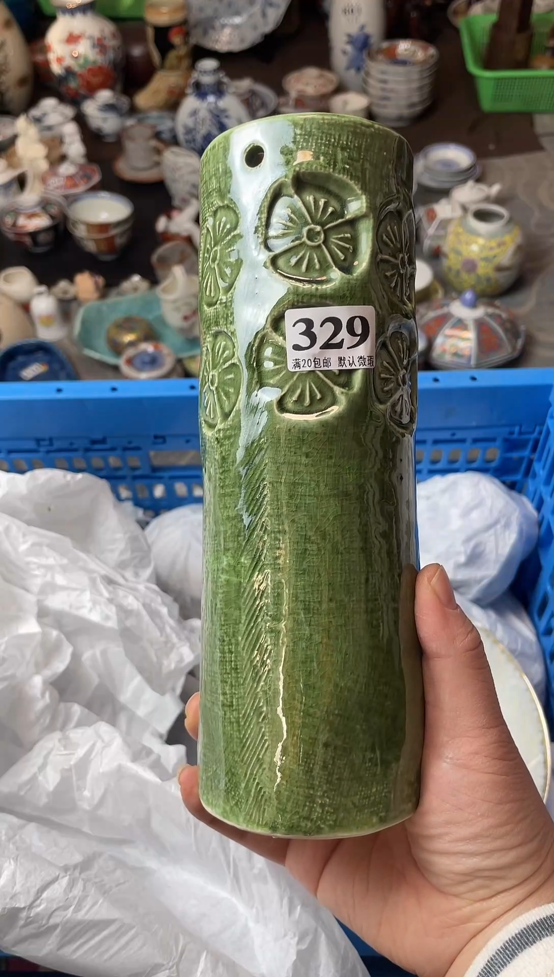 瓷片星**?瓷器瓷器瓷器瓷器