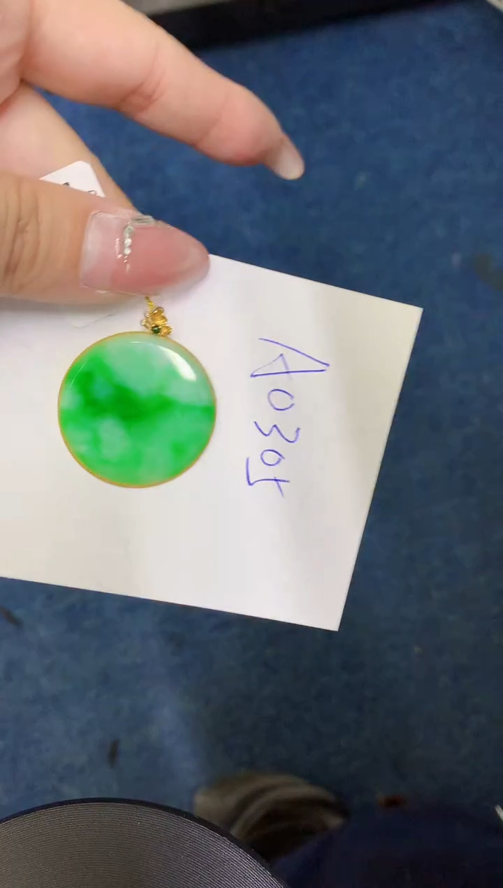 【闪购商品】翡翠颈饰18K金镶嵌0000000000