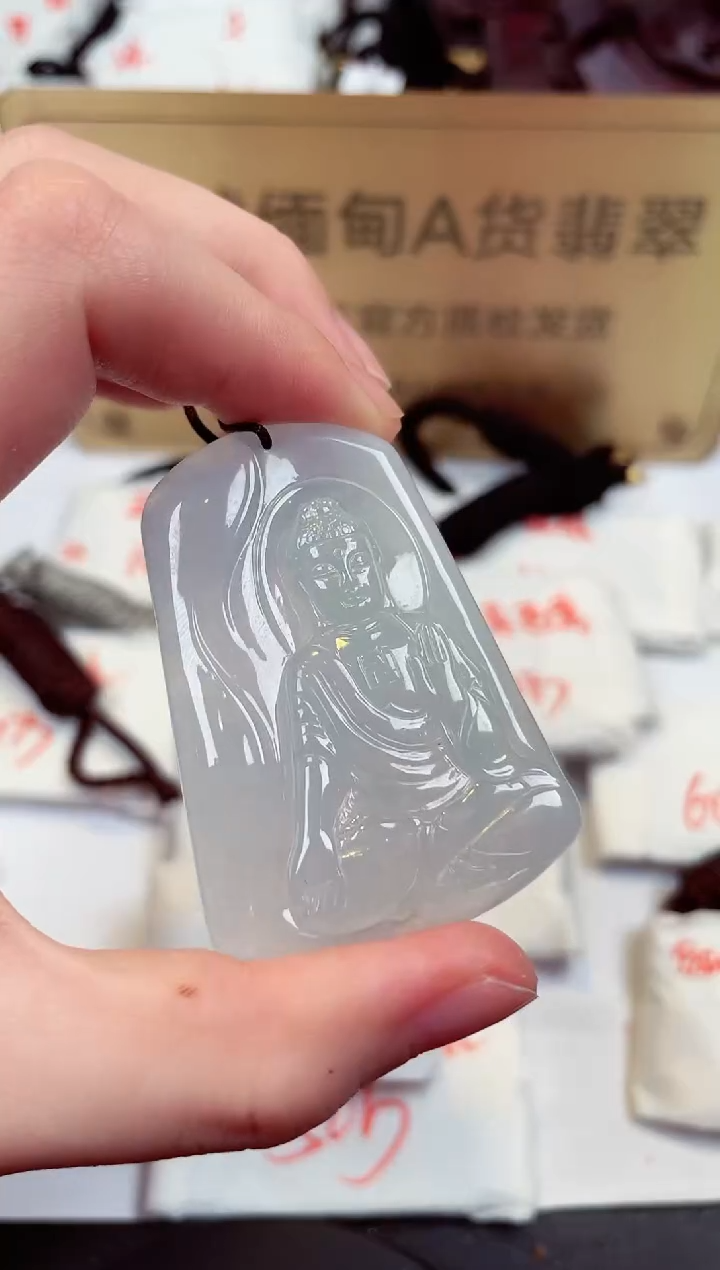 【闪购商品】翡翠颈饰未镶嵌天然缅甸翡翠A货