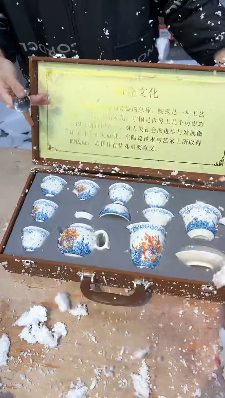 【闪购商品】其他@@@@@@@@@@@@@@@