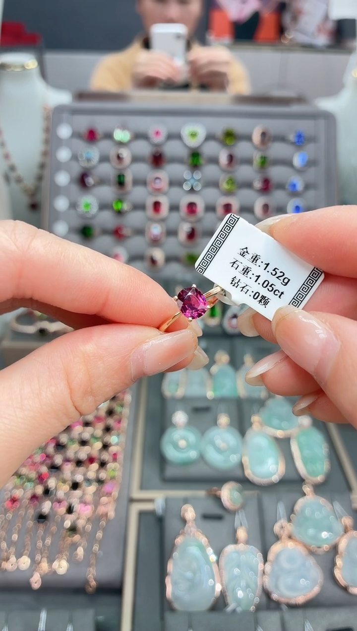 18K金镶嵌戒指碧玺1.05  