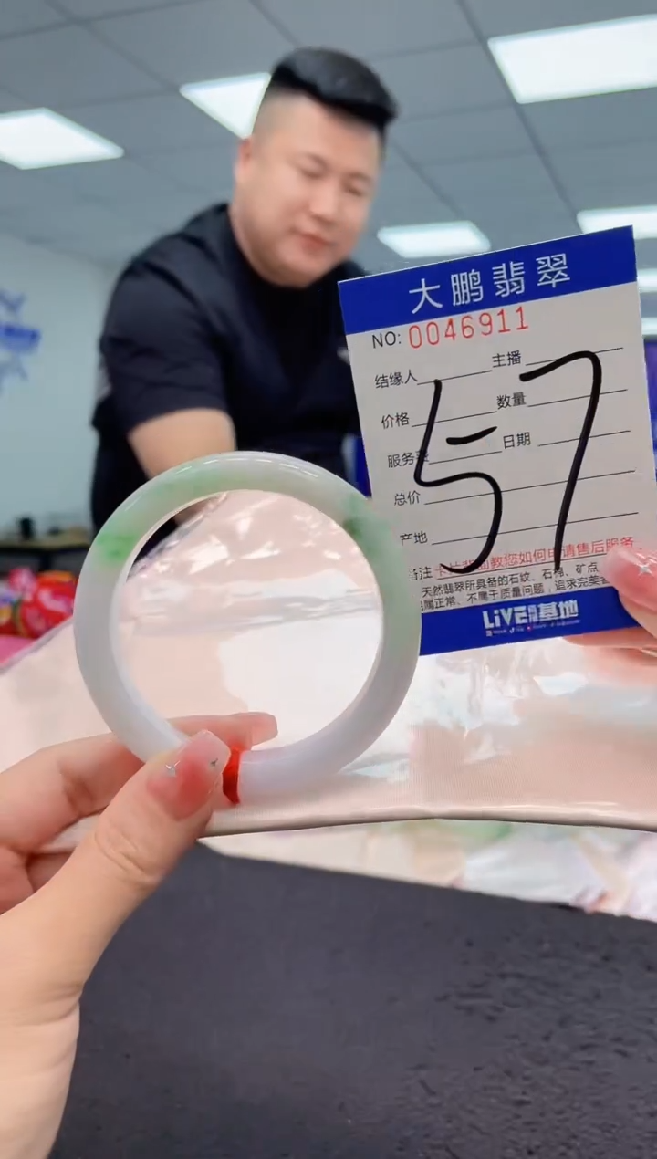 【闪购商品】翡翠手镯未镶嵌AAAAAAAAAA