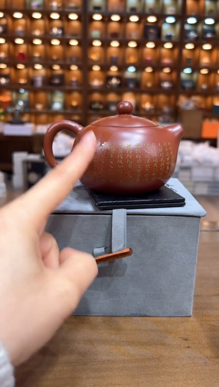 【闪购商品】@@@@@@@@@@@@3726