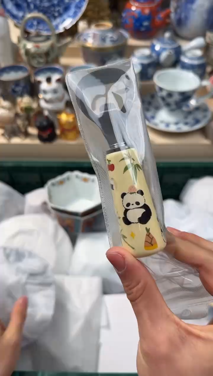 【闪购商品】瓷片AAAAAAAAAAAAA 