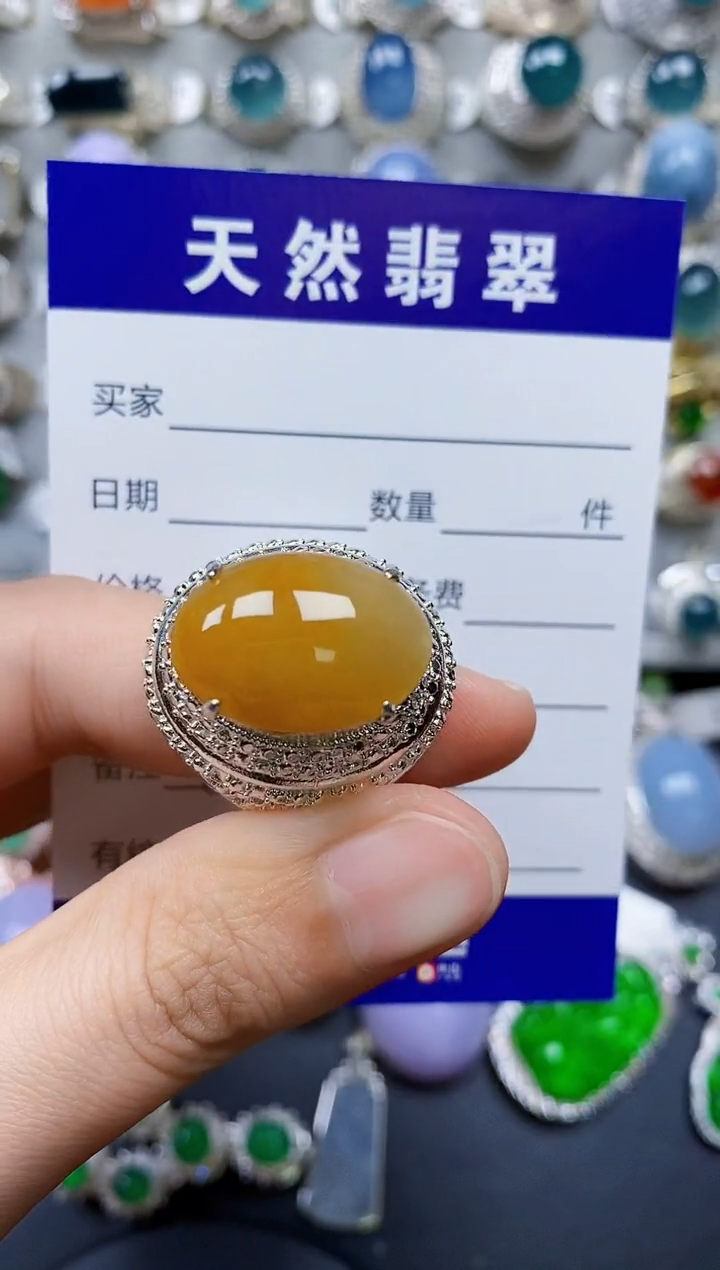 【闪购商品】翡翠戒指未镶嵌00000152