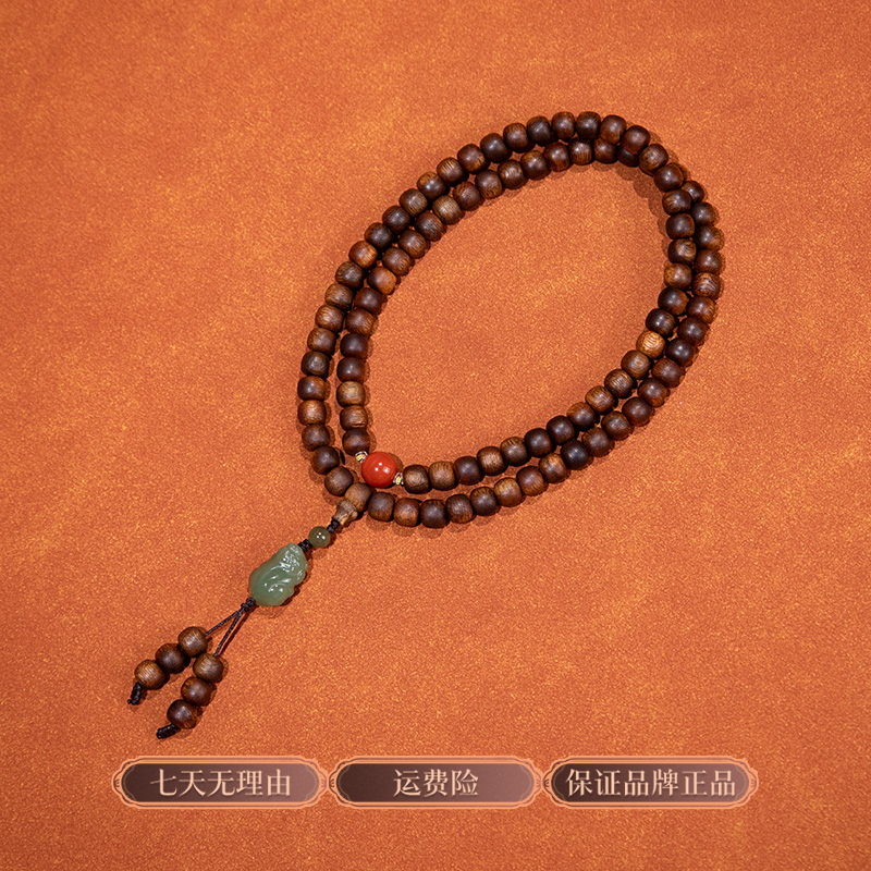沉香【雨汐珠宝】富森霸王红土倒架老料沉水手串18K金隔片