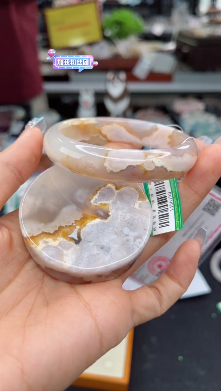 【闪购商品】石英质玉手镯未镶嵌56圈口（赠品镯心）1456198