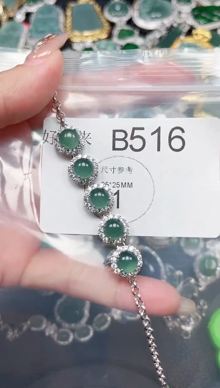 【闪购商品】翡翠颈饰未镶嵌送皮绳516