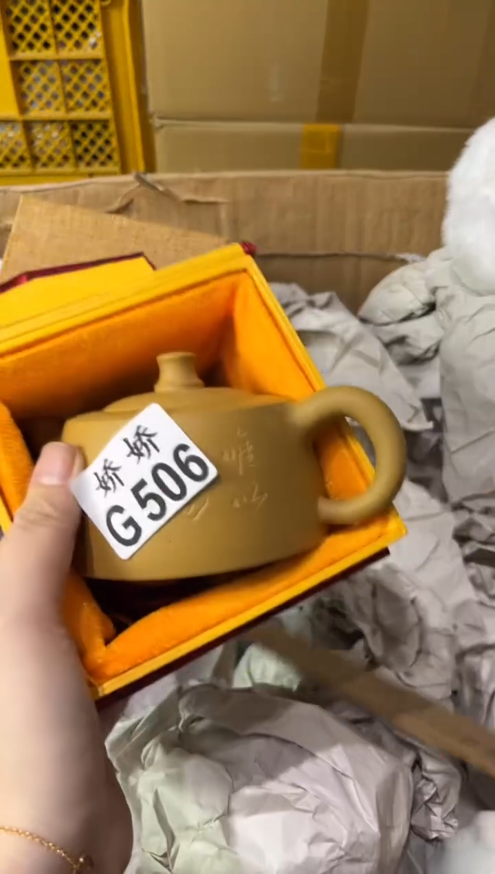 瓷片坐***时506 坐看云起时 坐看云起时 坐看云起时