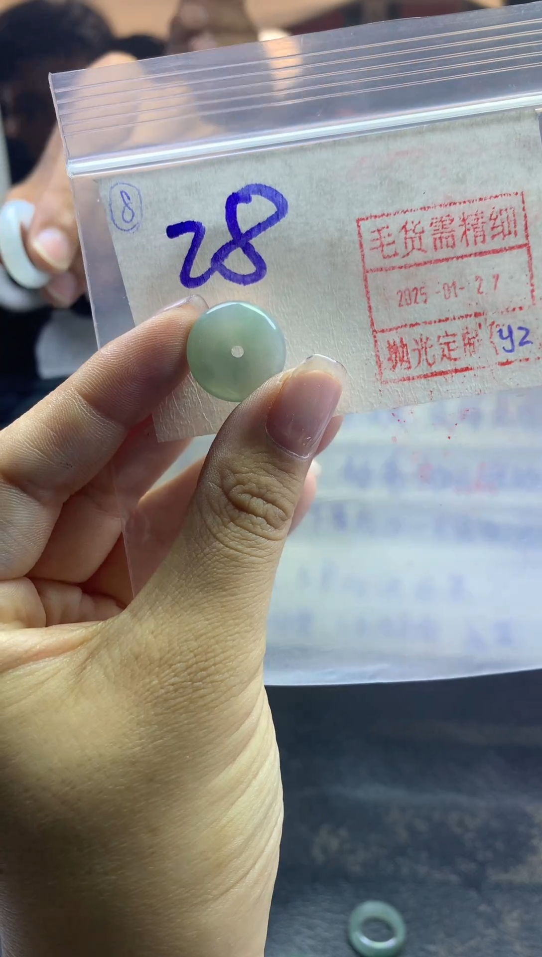 【闪购商品】定制翡翠未镶嵌8平安扣28元毛货需精细抛光