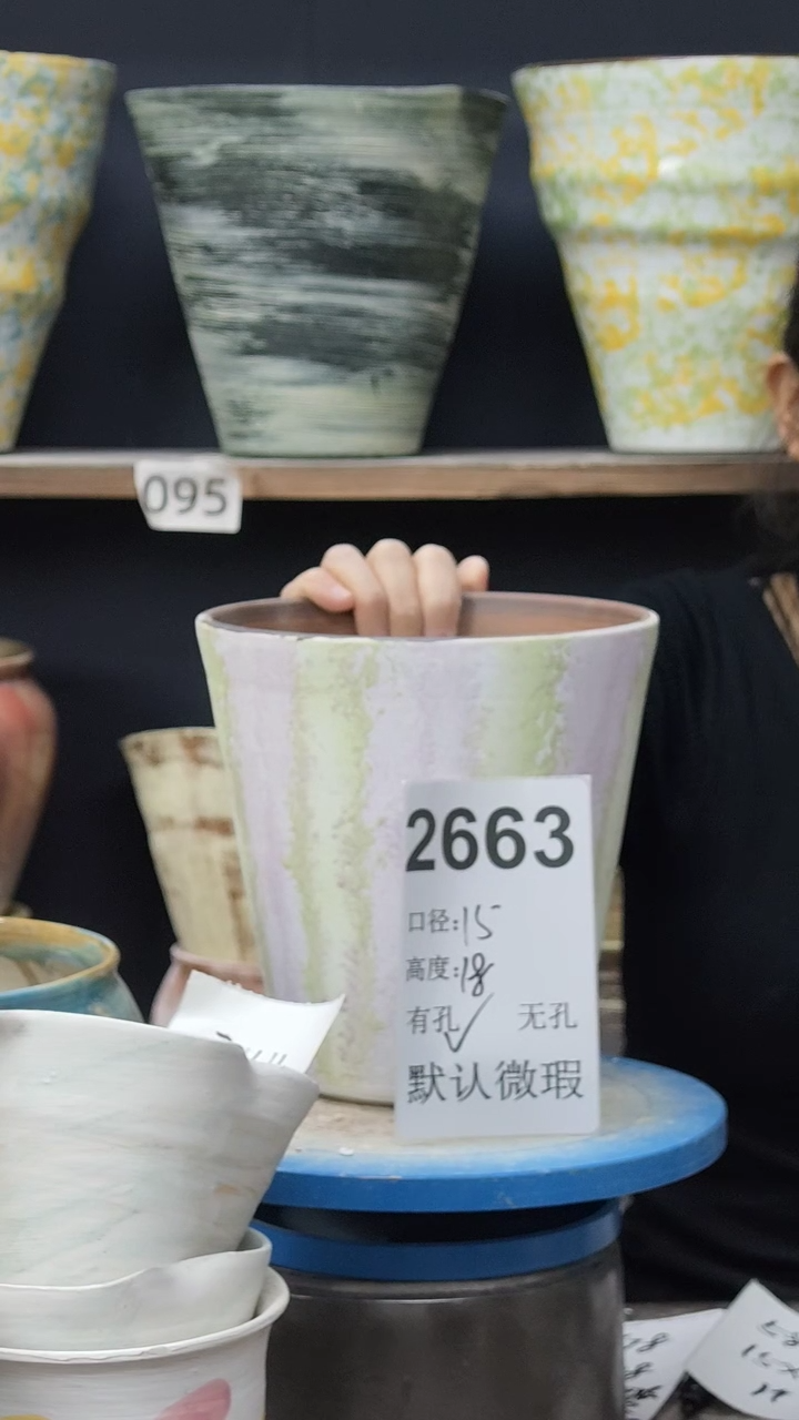江西景德镇花盆微瑕2663