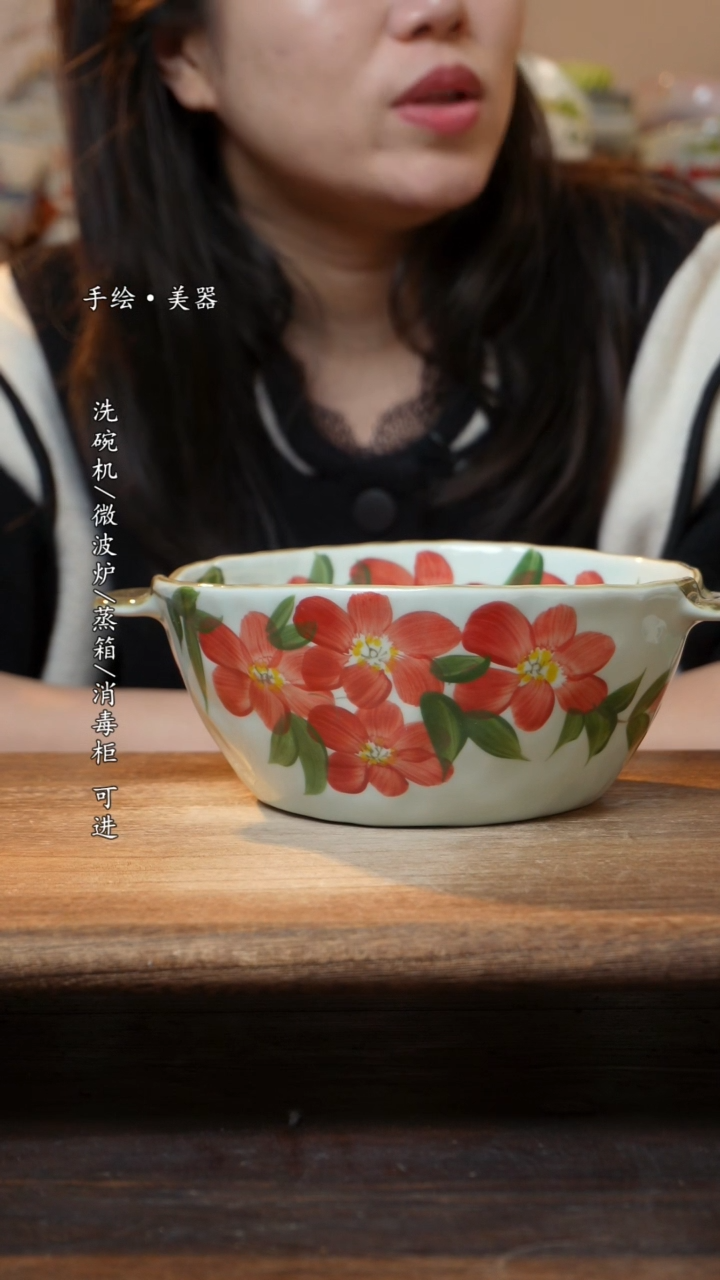 【闪购商品】瓷1个景德镇高温瓷釉下瓷食品级