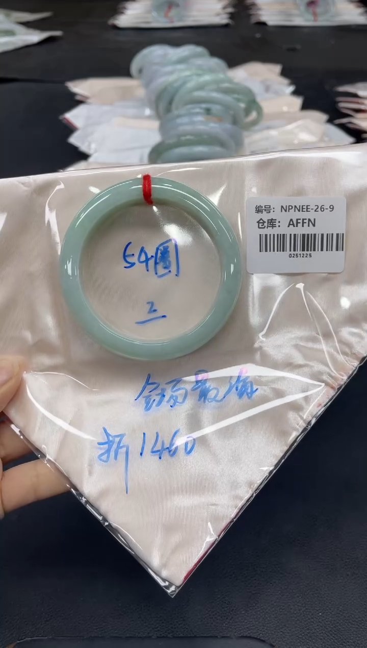 未镶嵌手镯翡翠翡翠手镯