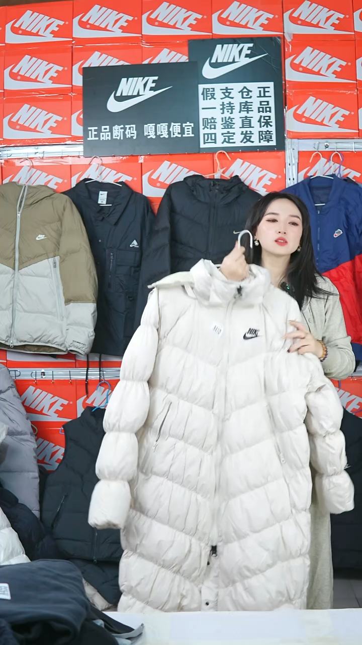 A 410闪购编码Nike/Jordan运动衣以直播间过款为准尺码