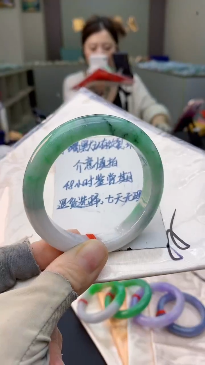 未镶嵌手镯翡翠0500641664