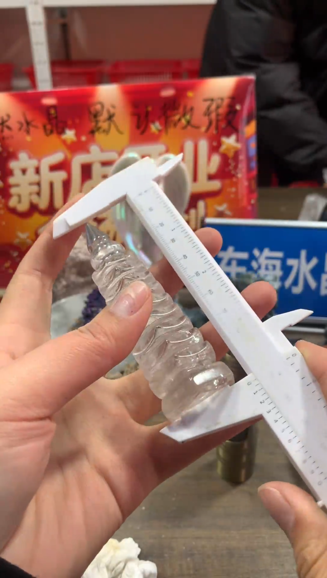 未镶嵌珠宝半成品水晶天然水晶默认微瑕553