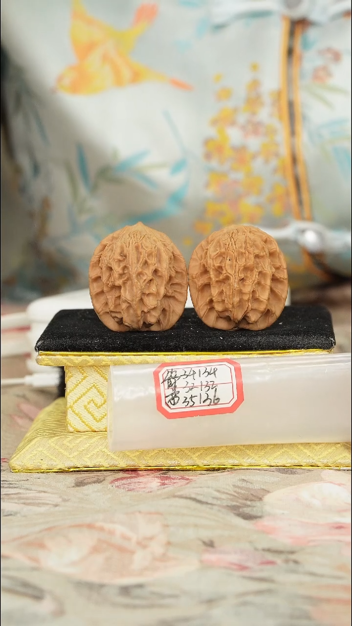 【闪购商品】文玩核桃把件宽边狮子头