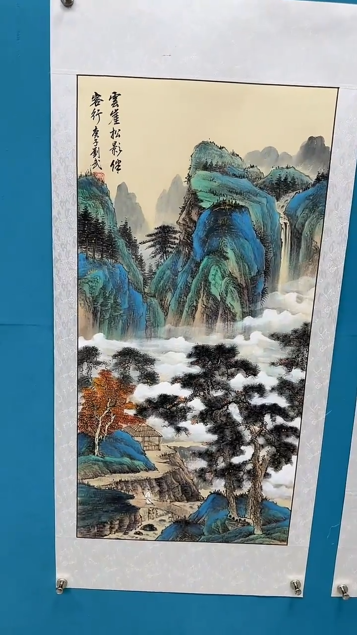 国画闪电购刘武绘画17
