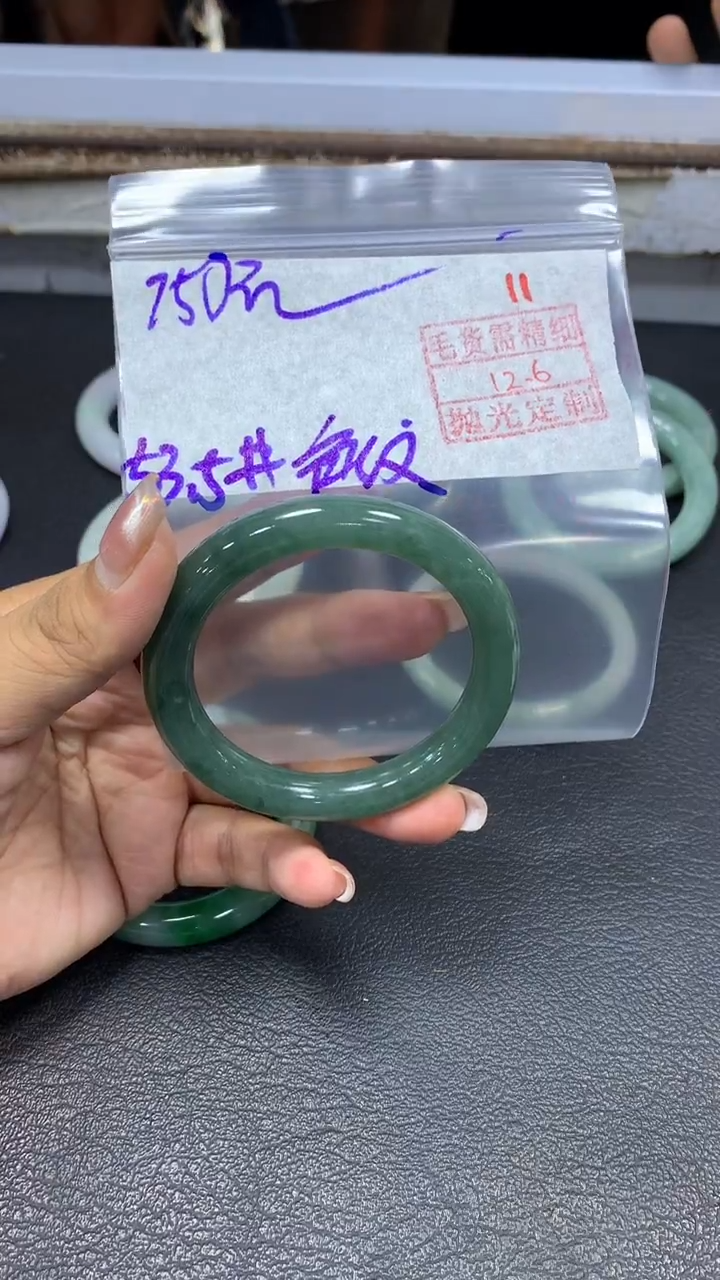 未镶嵌定制翡翠毛货需精细抛光+拍一发一+11