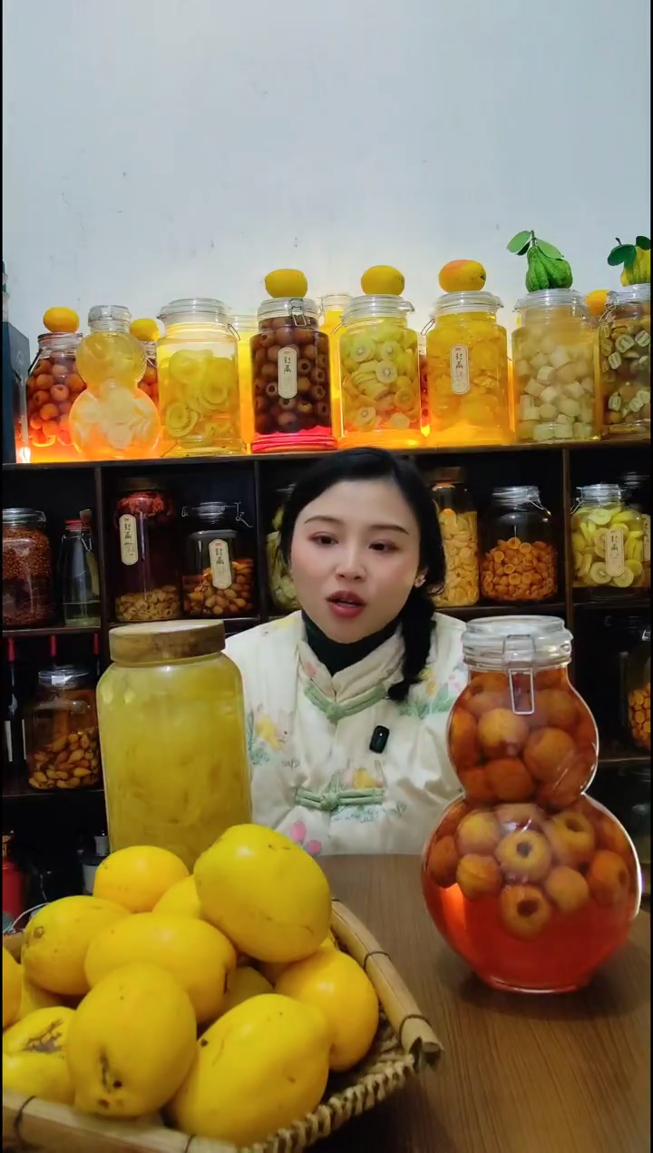 爱媛38号晨晨专属链接陈年老窖