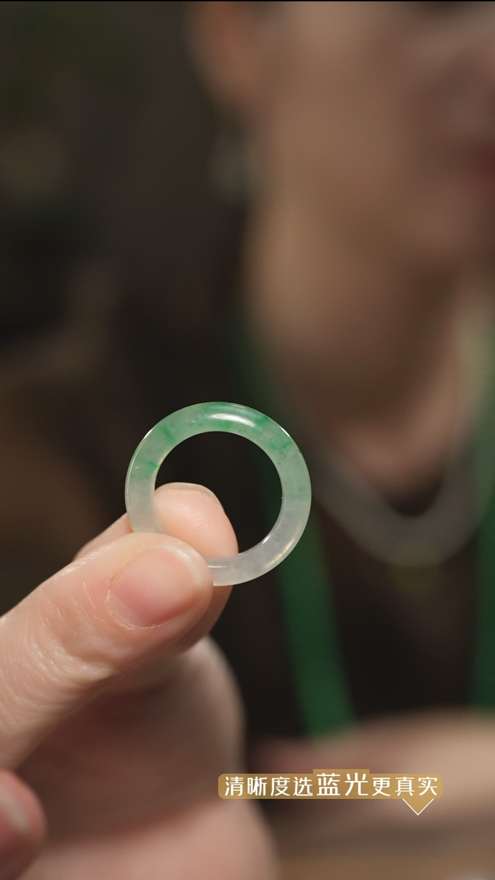 【闪购商品】翡翠戒圈未镶嵌冰飘绿翡翠戒圈 11圈口
