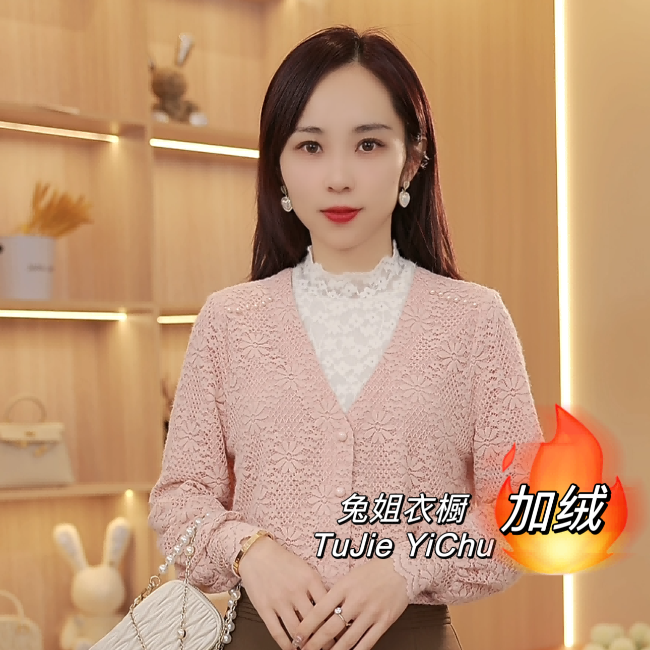 【兔姐衣橱】冬季新款假两件打底单穿长袖时尚百搭加厚磨毛蕾丝上衣