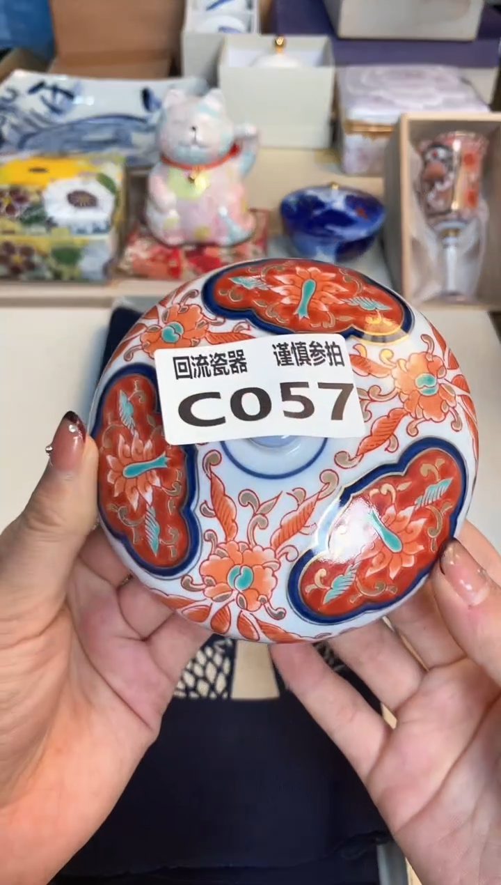 【闪购商品】闪购闪购闪购闪购