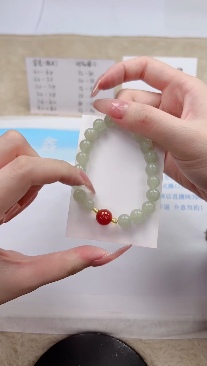 【闪购商品】石英质玉手镯未镶嵌xsc