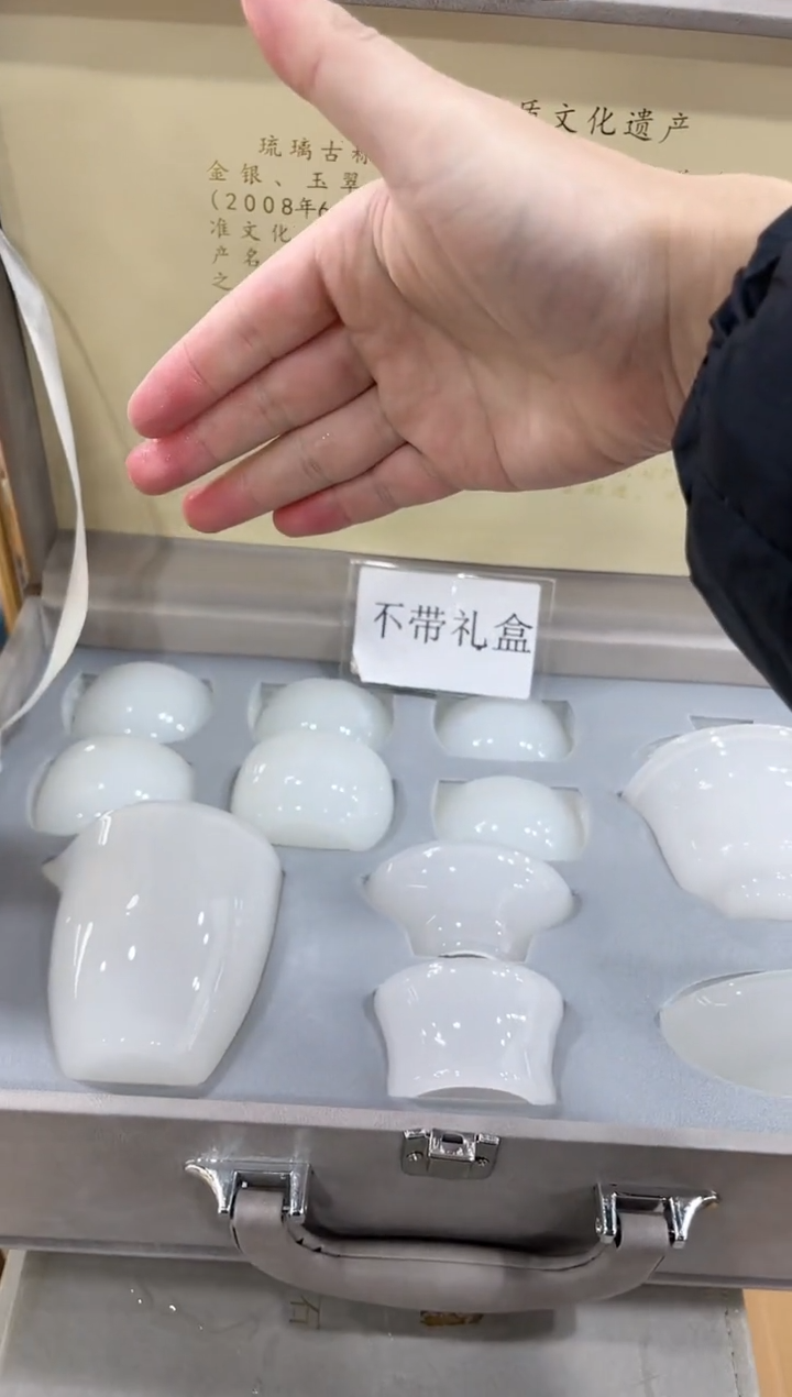 【闪购商品】展宏茶具展宏茶具@