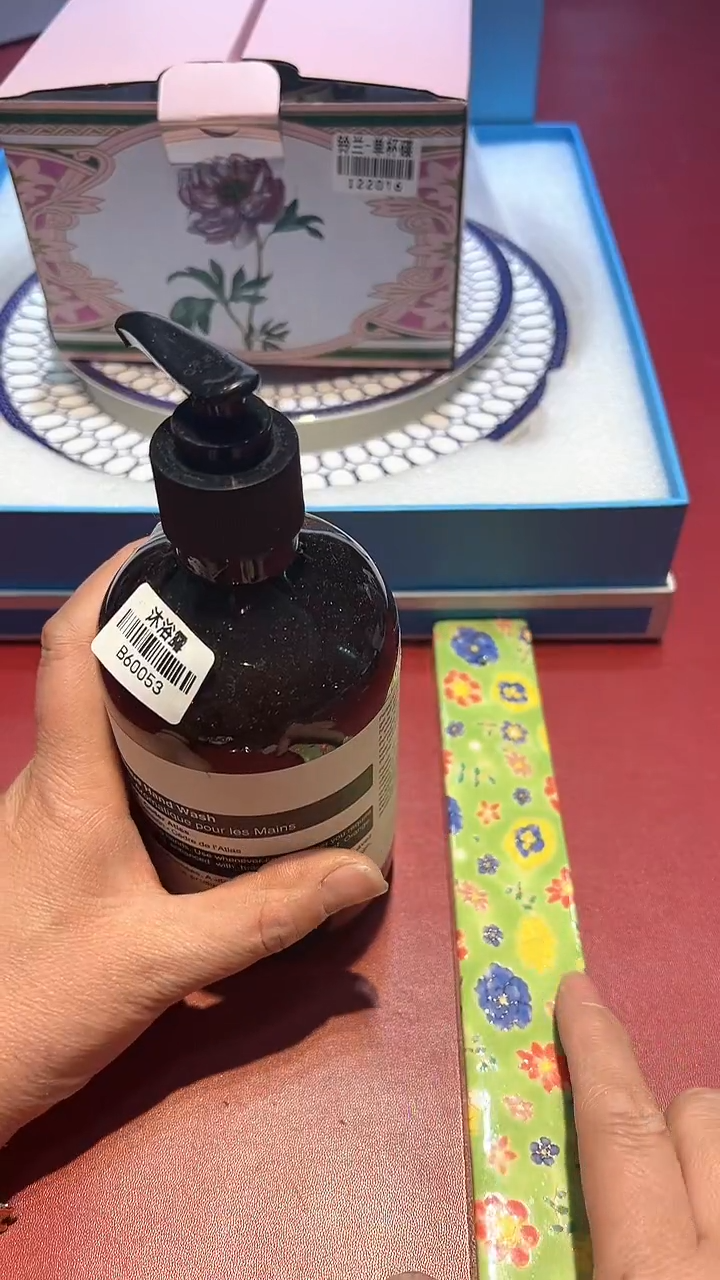 【闪购商品】瓷片00000000000000