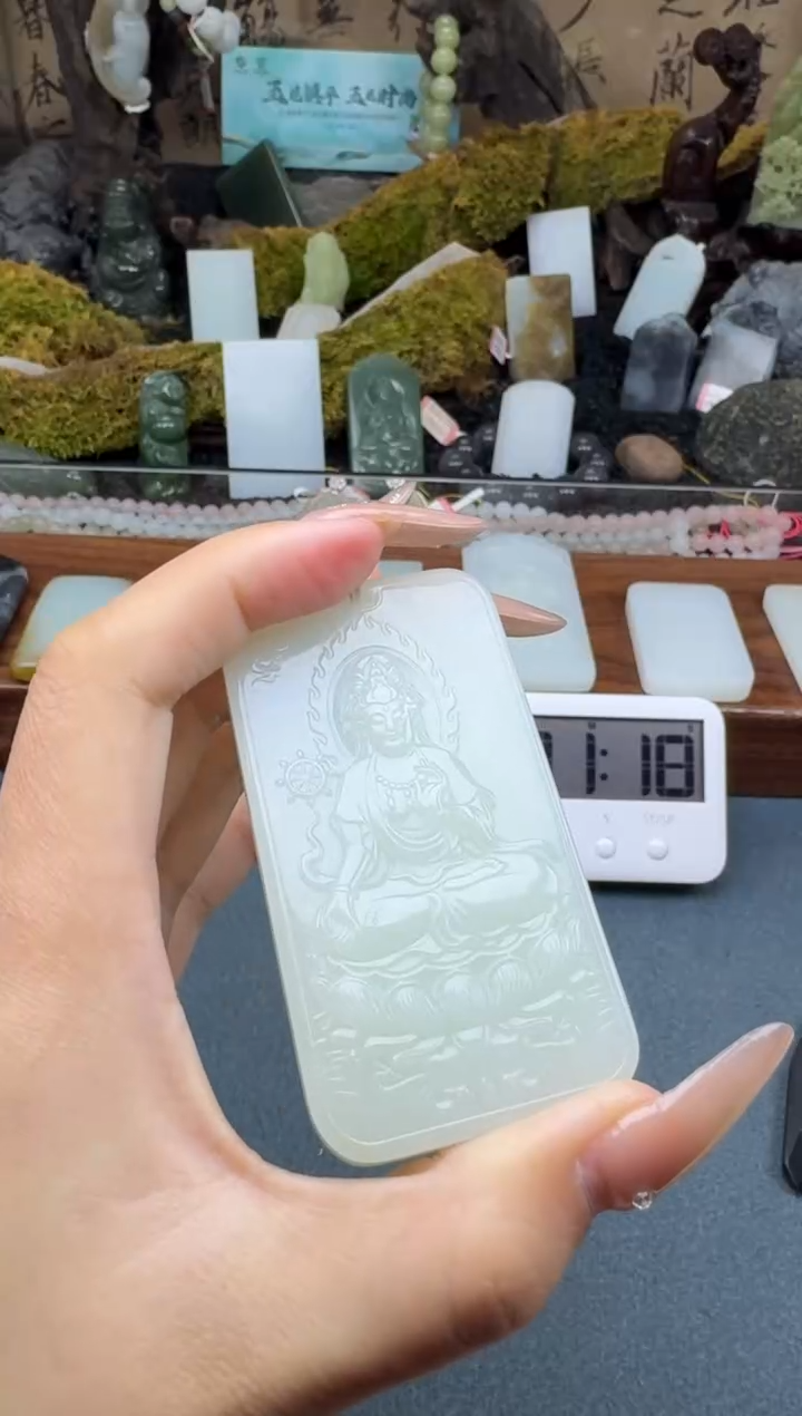 【闪购商品】和田玉颈饰未镶嵌垚垚