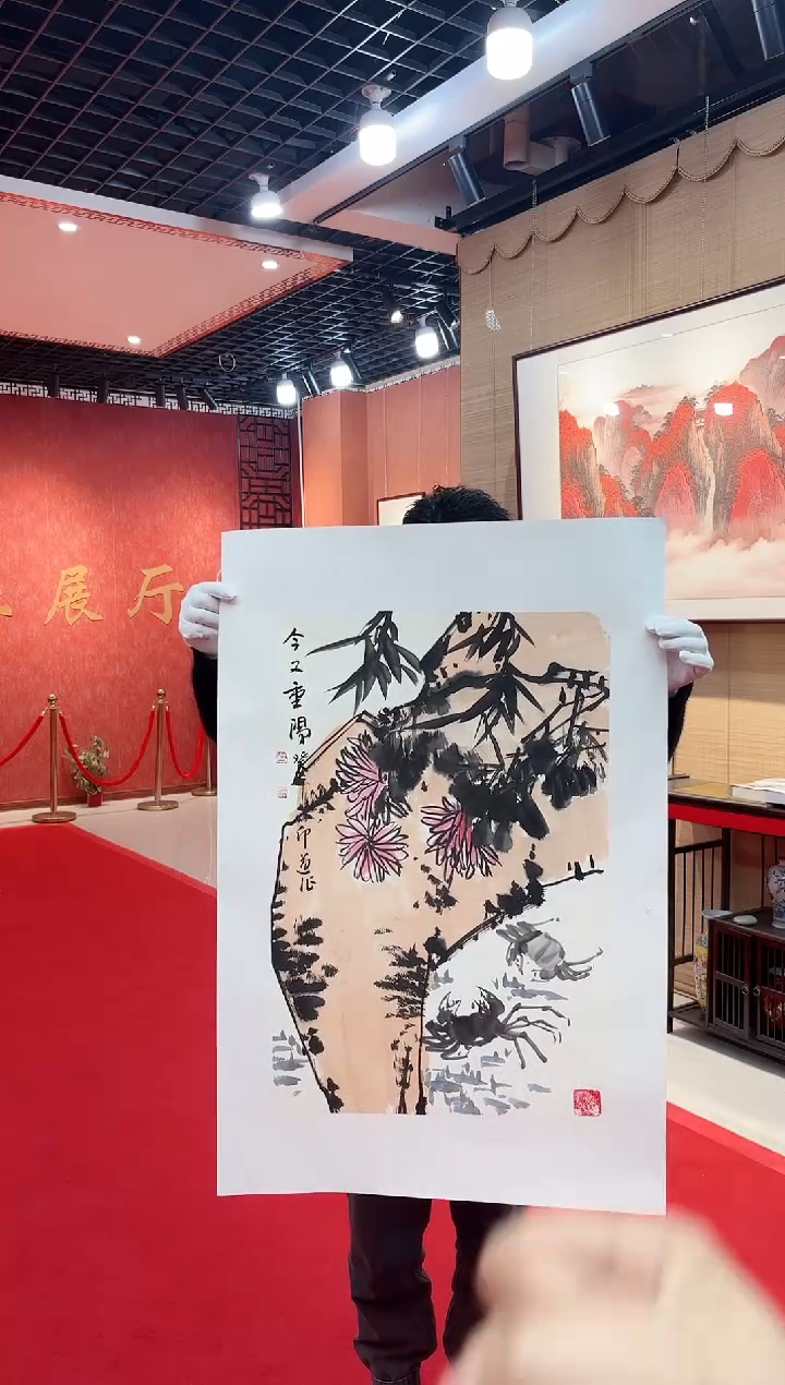 【闪购商品】国画道一老师亲笔绘画作品D1