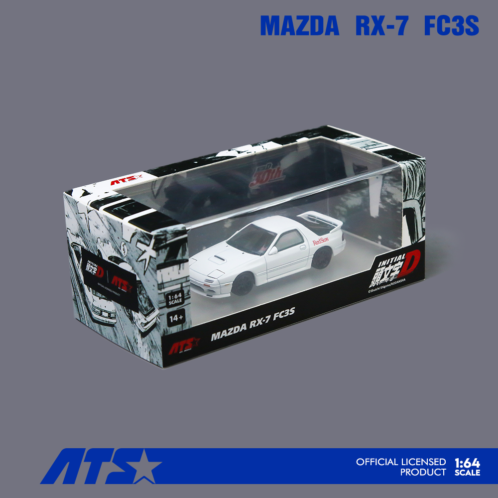 【现货】1:64MazdaFC3S头文字D汽车玩具汽车模型正版车模合金模型