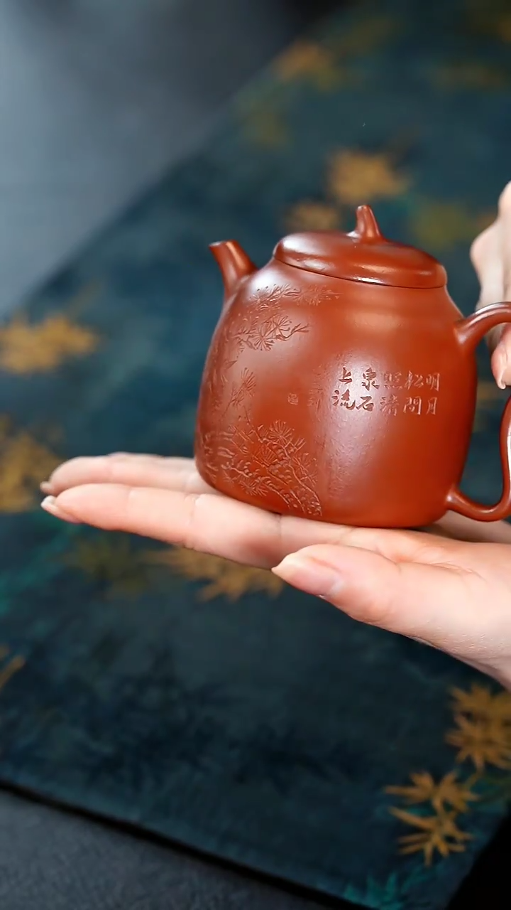 【闪购商品】紫砂茶壶22紫砂壶孤品