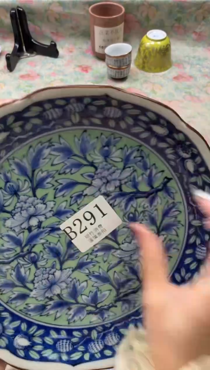 瓷片高       B291