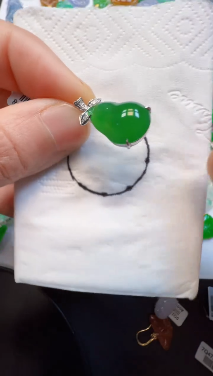 【闪购商品】翡翠吊坠(不含链)18K金镶嵌5980