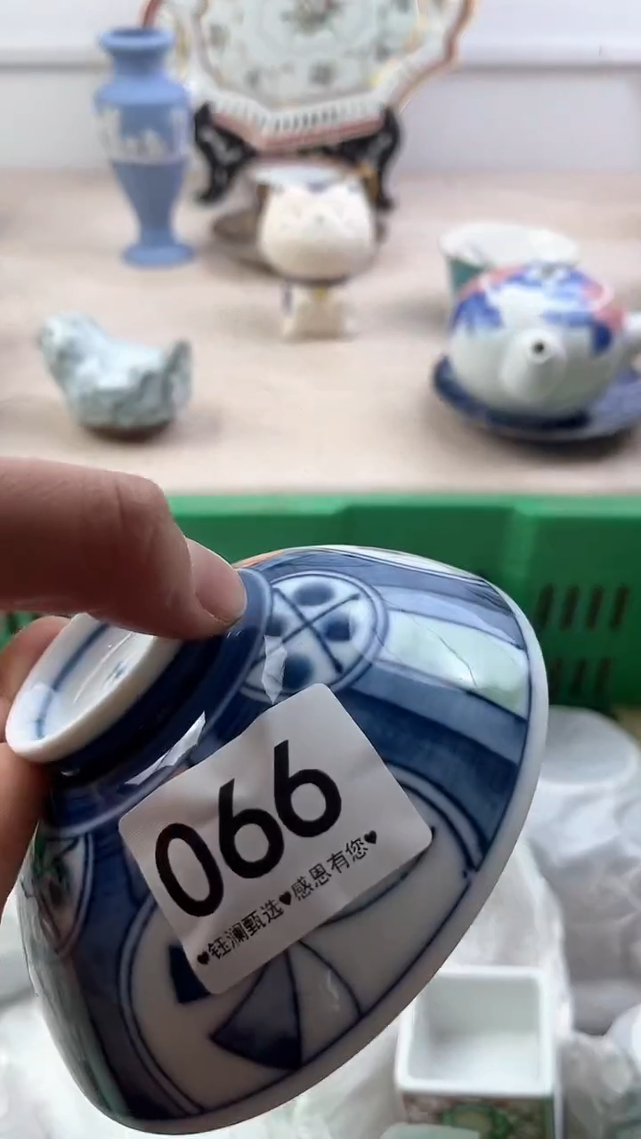 【闪购商品】瓷片066，，，，，，